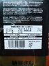 納豆先生（納豆さん）【官方】第4代納豆激酶軟膠囊200粒PLUS版8000FU活性含水蛭素日本 2瓶裝 曬單實(shí)拍圖