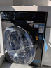 小天鵝（LittleSwan）12KG大容量全自動(dòng)滾筒洗衣機 變頻電機 蒸汽消毒洗 除菌除螨 以舊換新 國家補貼 洗暖烘空氣洗 洗烘一體 12kg V098WDT 曬單實(shí)拍圖