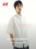 H&M男裝襯衫2025秋季新款標準版型通勤寬松短袖翻折領(lǐng)襯衣1271729 白色 XL 180/116 曬單實(shí)拍圖