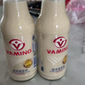 哇米諾vamino 泰國進(jìn)口豆奶植物蛋白奶 玻璃瓶裝豆漿營(yíng)養早餐奶飲料飲品 【經(jīng)典原味】泰國豆奶300ml*12瓶 曬單實(shí)拍圖