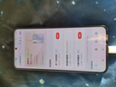 魅族MEIZU全系列 數字/Lucky/Note/魅藍20 魅族21Pro 二手手機 成色規格顏色以質(zhì)檢報告為準 魅族 20 Pro 曬單實(shí)拍圖