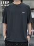 JEEP SPIRIT吉普短袖t恤男夏季冰絲上衣涼感速干半袖肌理紋體恤男 灰色 2XL 曬單實(shí)拍圖