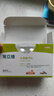 漢維寵仕寵立維頭孢氨芐片寵物消炎藥狗狗皮膚病貓咪感冒膿皮癥發(fā)炎感染 寵立維頭孢氨芐片600mg /整盒 7片*6板 曬單實(shí)拍圖