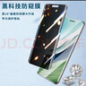 屹謳 適用華為Matex3/x5防窺鋼化膜HUAWEI mateX5典藏版手機膜折疊屏保護膜前屏全覆蓋防偷看防刮高清抗指紋 曬單實(shí)拍圖