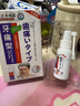 巖井昃弘牙痛寧噴霧劑牙痛消炎止i痛藥牙齦腫痛牙神經(jīng)痛牙疼牙神經(jīng)殺死劑 特效一盒裝【日本進(jìn)口】 專(zhuān)治一切神經(jīng)性牙痛快速止i痛蛀牙蟲(chóng)洞上火噴劑 曬單實(shí)拍圖