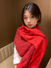 MITHAOL KUSC新年紅色女士圍巾女本命年馬年2026新款圍脖生日新年禮物送老婆 紅色 順豐空運【代寫(xiě)賀卡】 曬單實(shí)拍圖
