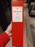 麥卡倫(THE MACALLAN)經(jīng)典雪莉桶 單桶  12年 單一麥 威士忌 送禮  曬單實(shí)拍圖