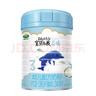 寶貝與我藍曦嬰幼兒配方奶粉 3段 【26年4月到期】 800g 1罐 曬單實(shí)拍圖