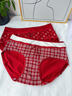 內小伴3條本命年內褲女全純棉10A抑菌屬馬年甜美少女生騏驥紅內褲女XL 曬單實(shí)拍圖