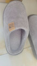 海瀾之家（HLA）家居棉拖鞋男士新款家用秋冬季厚底防滑保暖室內保暖情侶棉拖鞋女 煙灰色 42-43 【適合41-42碼腳】 曬單實(shí)拍圖