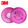 3M 2097CN過(guò)濾棉電焊焊接濾棉有害蒸氣異味過(guò)濾棉防電焊煙 P100等級 2097 曬單實(shí)拍圖