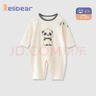 顆粒熊（KELIXIONG）嬰兒莫代爾護肚連體衣夏季薄款偏襟無(wú)骨縫制新生兒透氣寶寶衣服 嘎嘎可愛(ài)藍(蘭精莫代爾) 73cm 曬單實(shí)拍圖