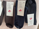 珍行足衣【6雙裝】襪子男中筒襪棉男士春夏防臭商務(wù)休閑棉襪冬季棉長(cháng)襪男 2黑色+2咖啡+2藏青 6雙 均碼 【發(fā)六雙】 曬單實(shí)拍圖