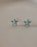 QMXDS999足銀五角星耳釘女士純銀養耳洞不易過(guò)敏洗睡免摘耳骨釘耳飾 五角星耳釘一對 曬單實(shí)拍圖