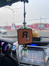 夕岬座 R星香片車(chē)載掛件卡片汽車(chē)香薰香水車(chē)內濃香精油去異味 10片裝【5種香味】 真空包裝 曬單實(shí)拍圖
