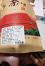 芝易茉莉花茶濃香型袋裝特級毛尖新茶大白毫茶王散裝茶葉 濃香花茶半斤袋裝 曬單實(shí)拍圖