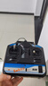 SM600遙控器鳳凰模擬器 G7 DCL DRL無(wú)人機穿越機固定翼直升機航模 SM600模擬遙控器六通道 美國手左手油門(mén)不回中 曬單實(shí)拍圖