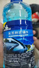米其林（MICHELIN）汽車(chē)玻璃水雨刷精雨刮水水清潔劑擋風(fēng)清洗液夏季四季通用去油膜 -15°C1.2L*2瓶 曬單實(shí)拍圖