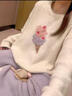 梵昇昱半邊絨睡衣女加絨加厚保暖甜美家居服套裝兩件套冬季長(cháng)袖加絨睡袍 甜筒兩件套 M 曬單實(shí)拍圖