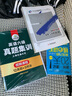 3ds max建模與動(dòng)畫(huà)（第2版）/普通高等教育藝術(shù)設計類(lèi)專(zhuān)業(yè)“十二五”規劃教材 曬單實(shí)拍圖