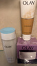 玉蘭油（OLAY）護膚品套裝面霜補水保濕男女通用化妝品滋潤淡紋提亮膚色套裝禮物 【3件套】潔面+保濕水+面霜 曬單實(shí)拍圖