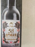 金門(mén)高粱 白金龍 清香型白酒 58度 600ml 單瓶裝（新舊包裝隨機發(fā)貨） 曬單實(shí)拍圖