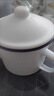 蘭圣佳搪瓷杯懷舊經(jīng)典復古馬克杯搪瓷茶缸子老式大號個(gè)性定制水杯鐵杯子 6厘米白色(無(wú)蓋) 125ml 曬單實(shí)拍圖