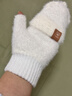 斐卡薇毛絨半指手套女冬季防寒保暖白色翻蓋手套女學(xué)生針織露指寫(xiě)字觸屏 白色 均碼 曬單實(shí)拍圖