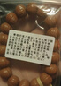 藏鴻閣 猴頭核桃雙鰭南瓜樁手串原籽正圓矮樁土豪鳳羽猴王文玩男士手串 南瓜樁猴頭手串【邊15mm】 曬單實(shí)拍圖
