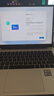 華為（HUAWEI）筆記本電腦 MateBook D14 預裝Windows版 酷睿處理器 娛樂(lè )辦公學(xué)習超薄本 【國補15%】 皓月銀 D14 13代16+512G【預裝】 官方標配 曬單實(shí)拍圖
