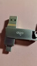愛(ài)國者（aigo）手機u盤(pán)Type-C雙接口高速USB3.2雙頭U350 安卓蘋(píng)果筆記本電腦兩用存儲系統車(chē)載優(yōu)盤(pán)大容量 【U350雙接口手機U盤(pán)】-官方正品標配 128GB 曬單實(shí)拍圖