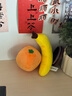 皓奇樂(lè )HUGKIS仿真水果零食毛絨玩具裝飾擺件生日禮物可愛(ài)毛絨公仔玩偶 橙子【10cm】 曬單實(shí)拍圖