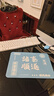 摩加（Mojia）鼠標墊小號個(gè)性文字男女生辦公電腦鍵盤(pán)墊創(chuàng  )意寫(xiě)字臺學(xué)習桌墊定制 YX-1000【諸事順遂】 250x370mm2毫米 曬單實(shí)拍圖
