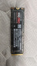 三星（samsung）990EVO PLUS/990pro/9100pro  m.2接口 SSD固態(tài)硬盤(pán) PCIE4.0/5.0臺式機筆記本固態(tài)硬盤(pán) 三星990 PRO PCIe4.0*4【極致性能】 曬單實(shí)拍圖