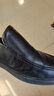 奧康（Aokang）官方春秋季流行商務(wù)休閑皮鞋男士舒適百搭一腳蹬鞋子男黑41碼 曬單實(shí)拍圖