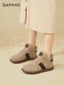 達芙妮平底復古德訓鞋女百搭加絨板鞋時(shí)尚軟底保暖運動(dòng)休閑鞋 駝色 38  曬單實(shí)拍圖