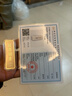 中國鉑金金條足鉑Pt9995金塊金磚投資儲值收藏回購送禮假一賠十 50克 中國鉑金金條足鉑Pt9995 曬單實(shí)拍圖