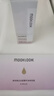 茉珂（mooklook）美白淡斑vc精華油美白亮膚淡斑保濕透亮肌膚 20ml 曬單實(shí)拍圖