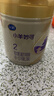 飛鶴小羊妙可2段（6-12個(gè)月齡）嬰兒配方羊奶粉 2段 小羊妙可 700g 6罐 曬單實(shí)拍圖