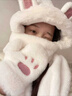 OIMG帽子圍巾手套連體防風(fēng)頭套冬季女騎車(chē)小兔軟萌保暖毛絨圍脖三件套 暖萌小兔-白色 帽子+圍巾+手套（三合一） 曬單實(shí)拍圖