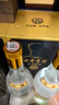 古井貢酒 年份原漿 中國香古8 濃香型白酒 50度 500ml*2瓶 雙瓶裝 曬單實(shí)拍圖