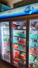 澳柯瑪（AUCMA）風(fēng)冷無(wú)霜展示柜冷藏保鮮柜 雙門(mén)三門(mén)立式冰柜飲料柜 商用冰箱冷柜 超市便利店蔬菜水果啤酒酒水柜 風(fēng)冷無(wú)霜1348升1.8米LSC-1350TWXC 曬單實(shí)拍圖