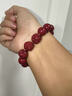 潮之夢(mèng)朱砂手串男士屬兔虎豬猴本命年女款三合生肖手鏈飾品原礦 【鼠猴龍】珠徑14mm(男款) 曬單實(shí)拍圖