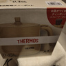膳魔師（THERMOS）日本原裝進(jìn)口膳魔師保溫壺燜泡帶茶漏家用不銹鋼大容量TTE450/700 奶黃色茶壺450ml（贈送壺墊） 曬單實(shí)拍圖