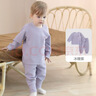 巴厘小豬寶寶秋衣秋褲男童莫代爾家居服女童秋季睡衣嬰兒衣服兒童內衣套裝 冰糖紫  90 曬單實(shí)拍圖