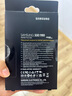 三星（SAMSUNG）990PRO 990EVOPlus 980SSD固態(tài)硬盤(pán) 500G 1T 2T 4T M.2接口(NVMe協(xié)議) AI電競筆記本臺式機PS5配件 三星980 NVMe PCIe3 曬單實(shí)拍圖