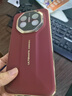 秉陽(yáng)適用華為Mate70Air手機殼新款秒變XT高檔商務(wù)手機保護套UP-AL90電鍍磨砂素皮簡(jiǎn)約輕薄防摔外殼潮牌 非凡瑞紅 適用：華為Mate70Air【電鍍素皮/秒變XT】 曬單實(shí)拍圖
