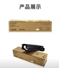 夏普原裝SF-237CT/238CT黑色墨粉盒  適用SF-S 201SV/NV  261NV  233N/R 303R機型 MX-237CV載體 曬單實(shí)拍圖