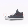 匡威（Converse）官方 莫爾登All Star男女復古休閑滑板鞋A01460C A01460C 38 曬單實(shí)拍圖