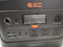電小二戶(hù)外電源【超輕超小3度電】3600W大功率大容量220V快充車(chē)載移動(dòng)應急儲能露營(yíng)太陽(yáng)能光充3000Pro2 3600W 3072Wh 【旗艦新品】 曬單實(shí)拍圖